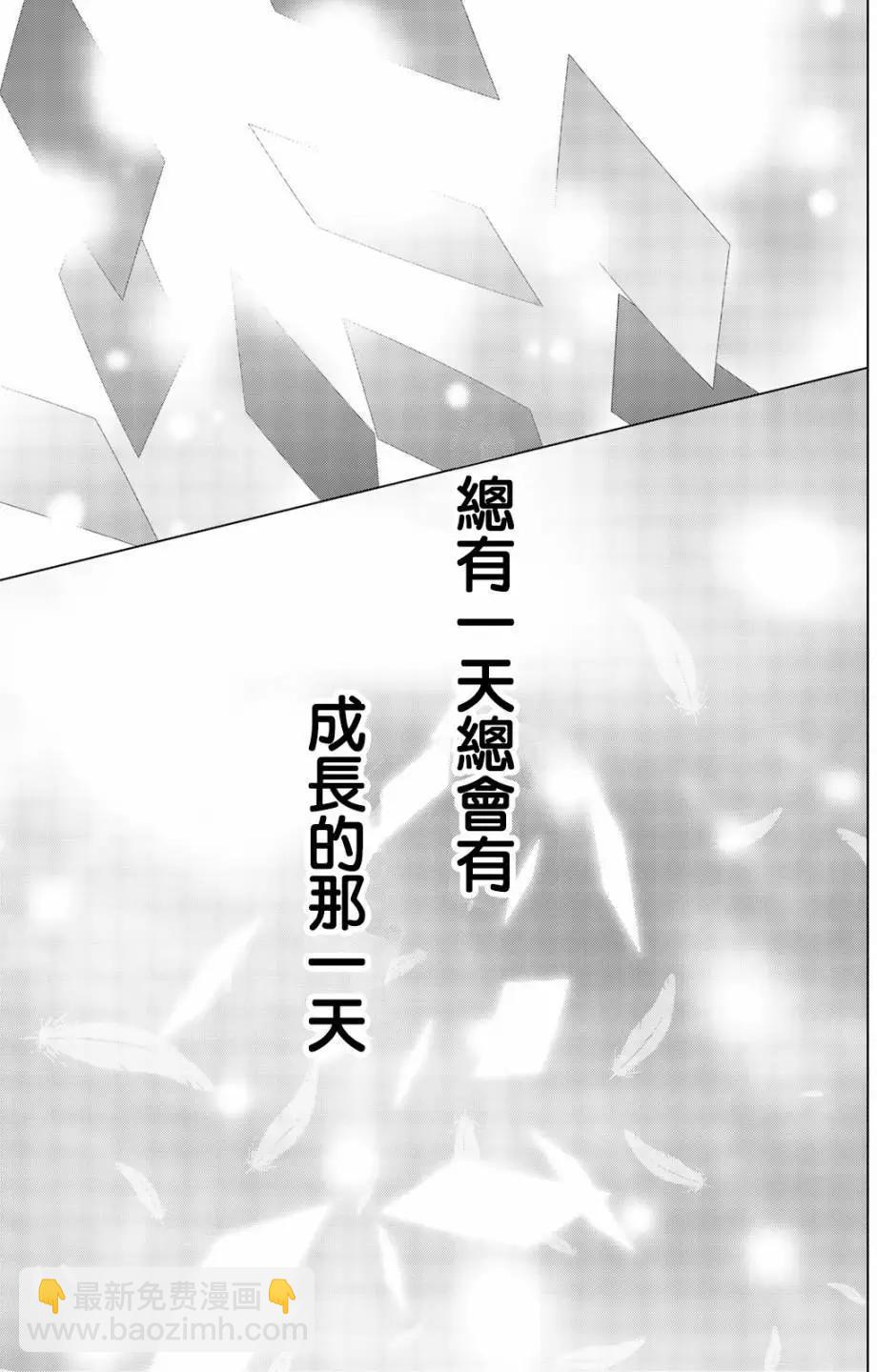 第100回57