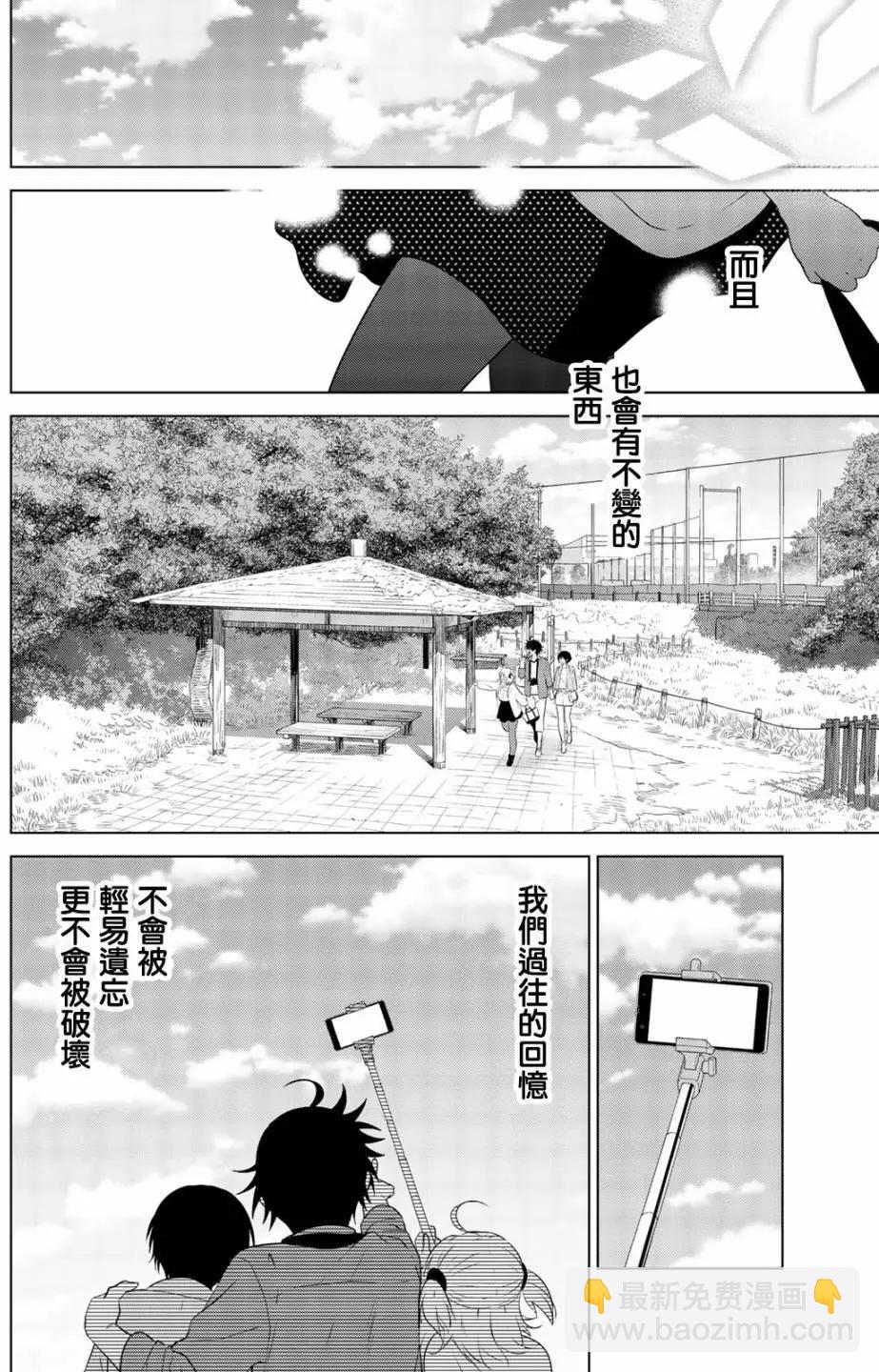 第100回60