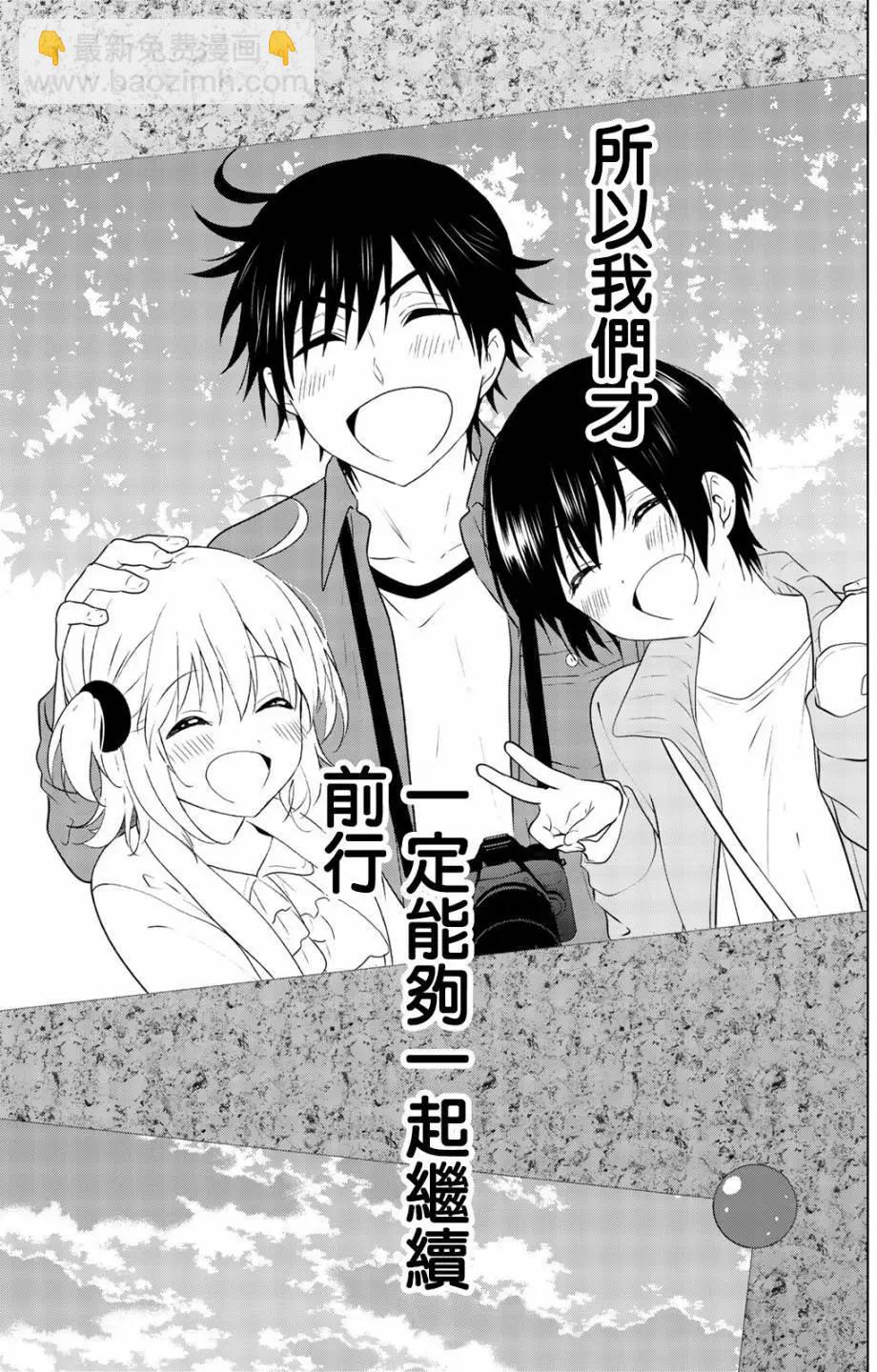 第100回61