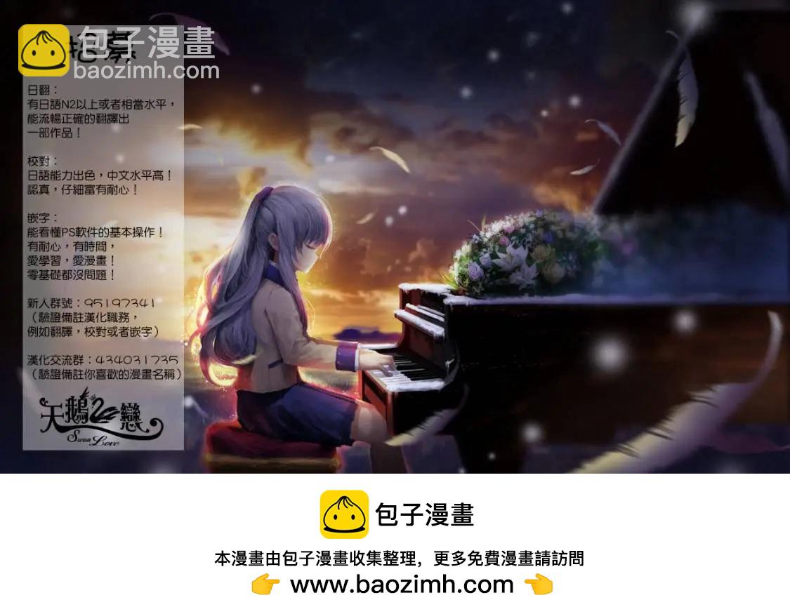 第100回62