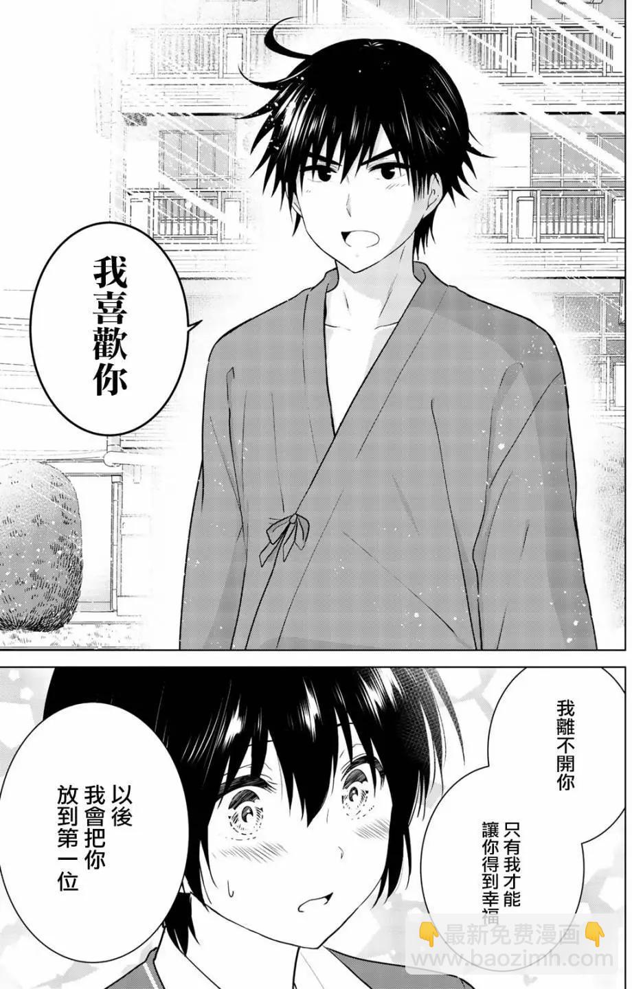 第100回9