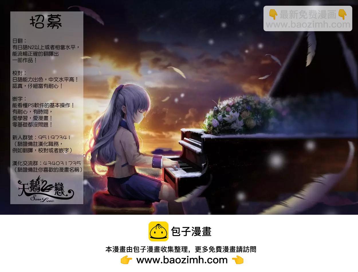 番外0547