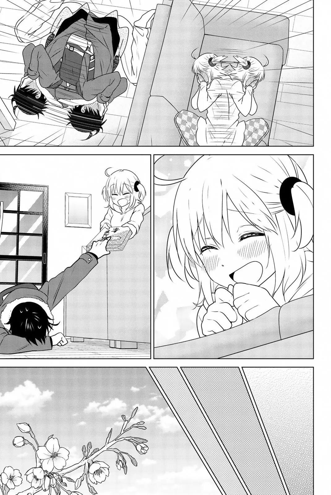 番外0640