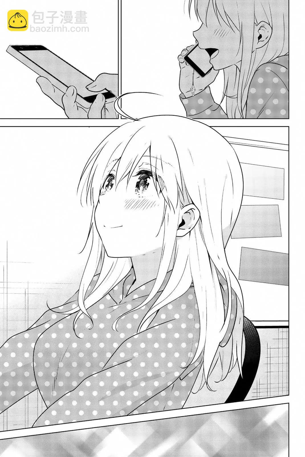 番外0654