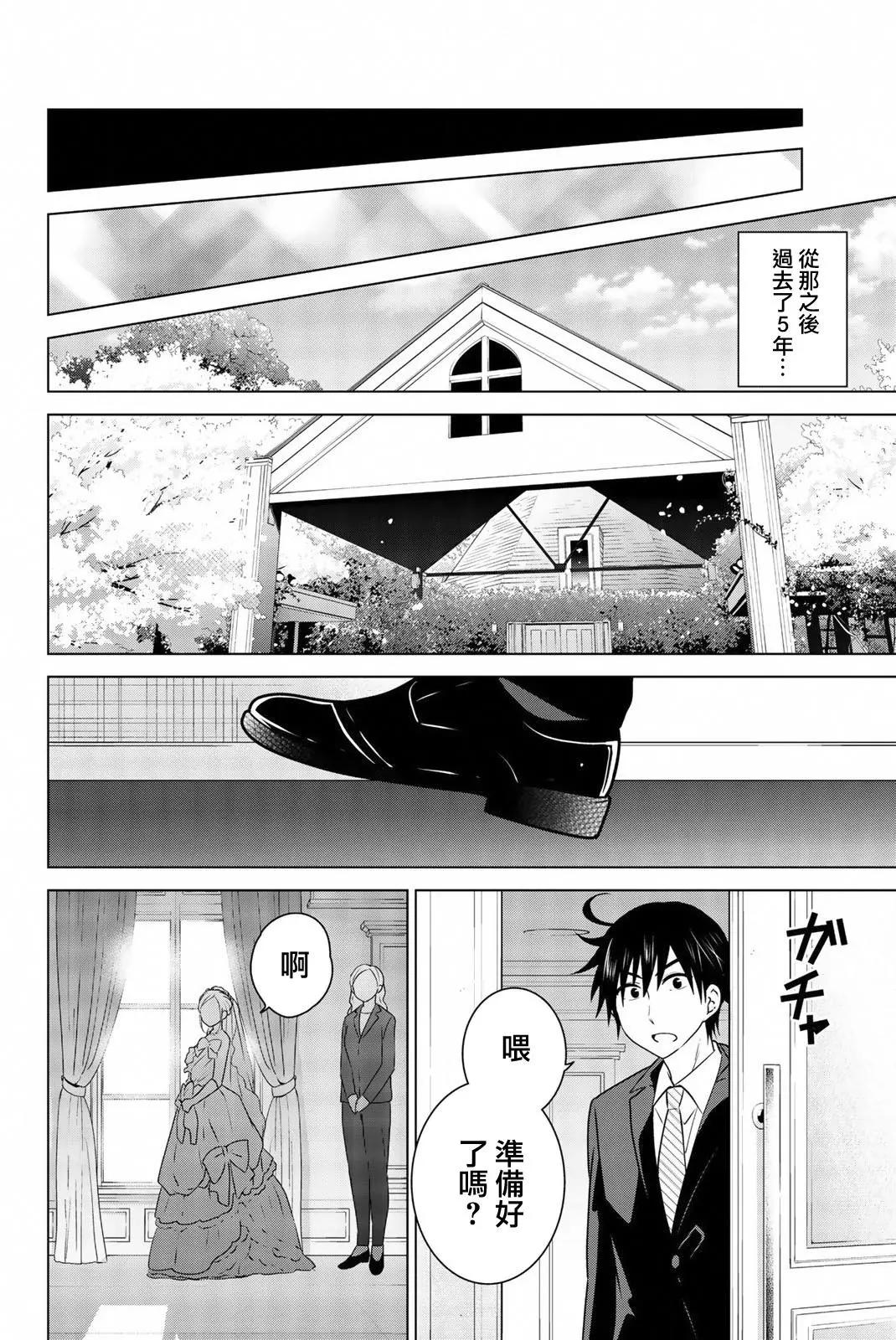 番外0655