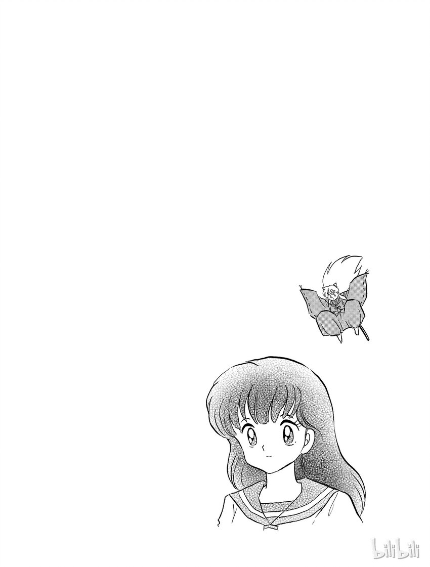 19 妖怪之见5