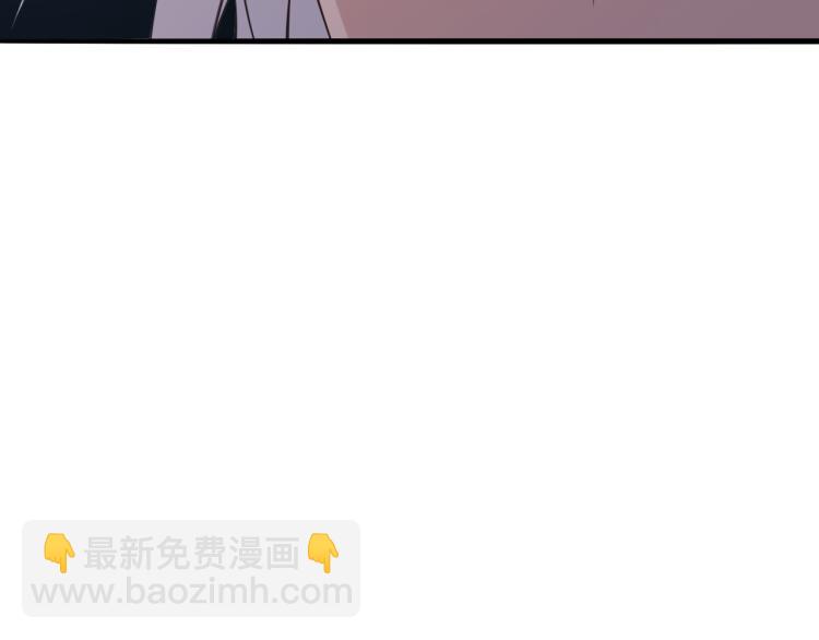 第29话 初见天拥第一人！110