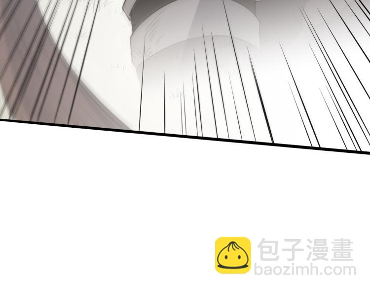 第29话 初见天拥第一人！113