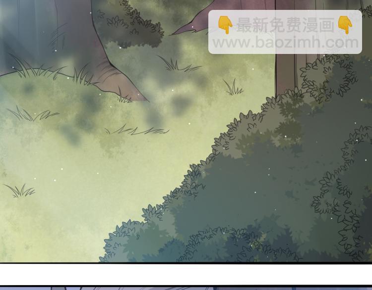 第29话 初见天拥第一人！116