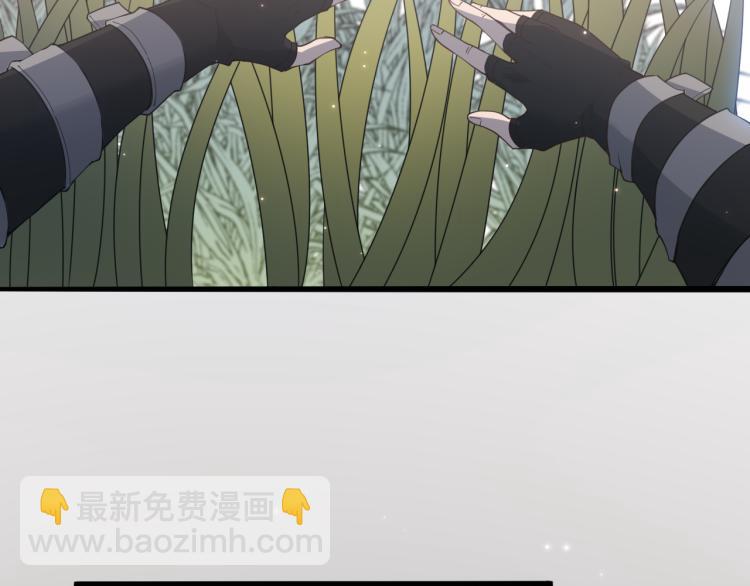 第29话 初见天拥第一人！124