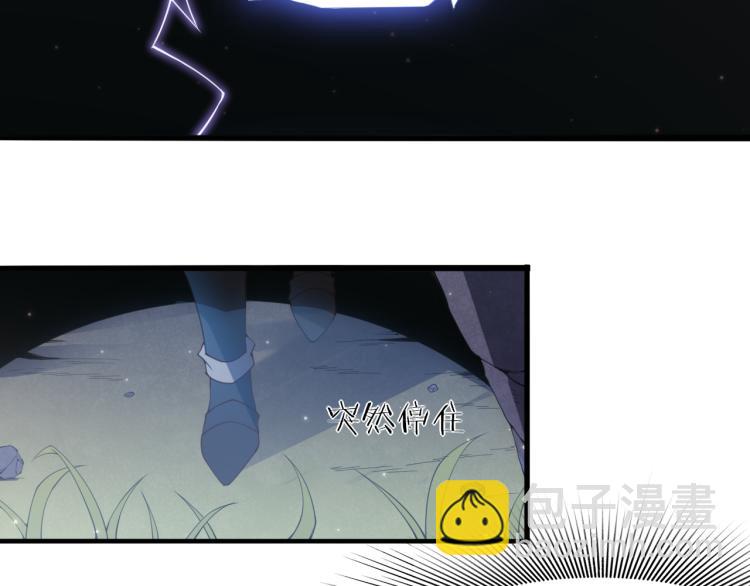 第29话 初见天拥第一人！127