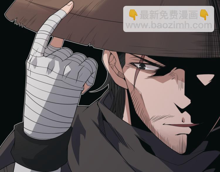 第29话 初见天拥第一人！145