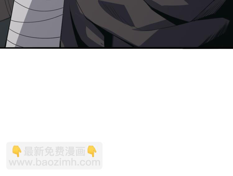 第29话 初见天拥第一人！146