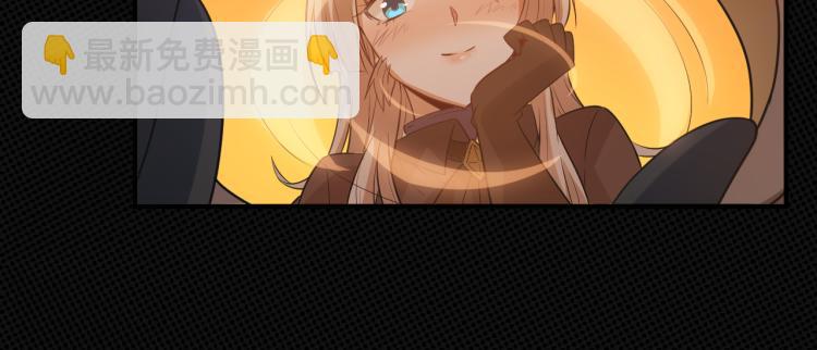第29话 初见天拥第一人！54