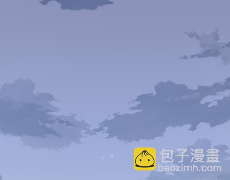 第29话 初见天拥第一人！69
