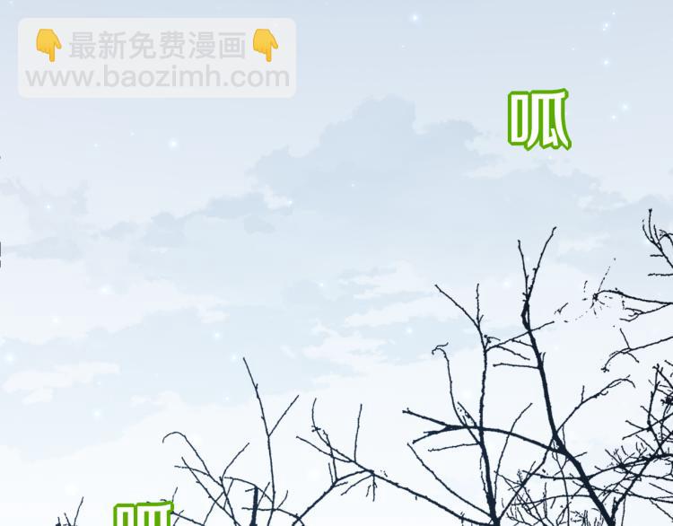 第29话 初见天拥第一人！71