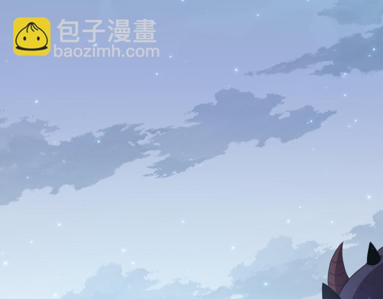第29话 初见天拥第一人！78