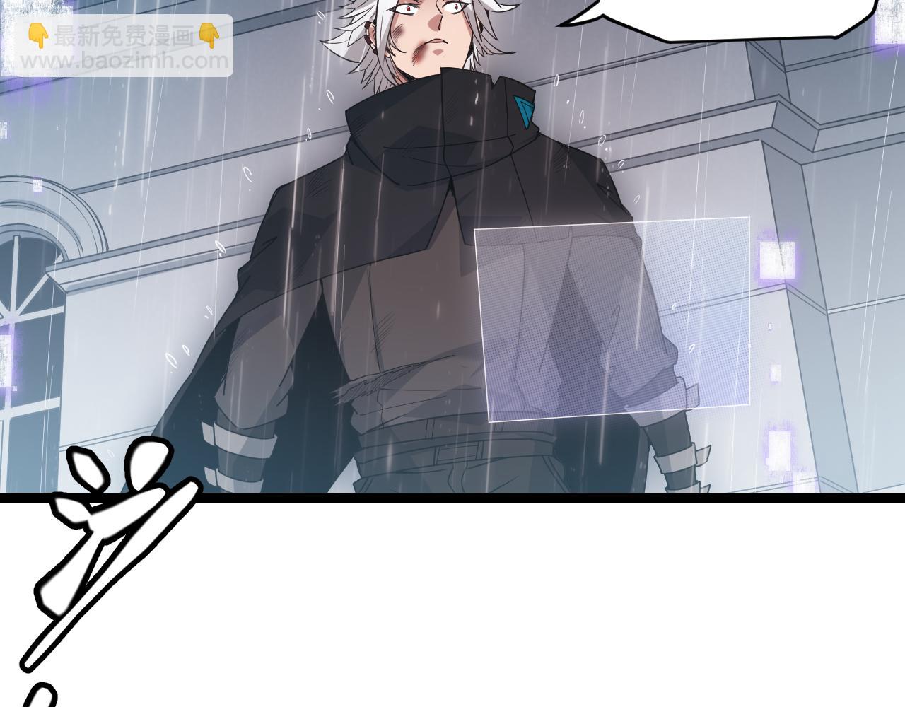 第69话 决不后退！！100