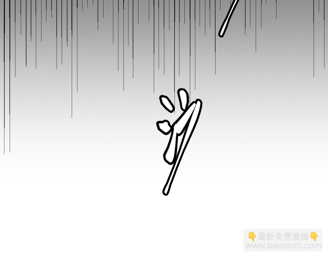 第69话 决不后退！！120
