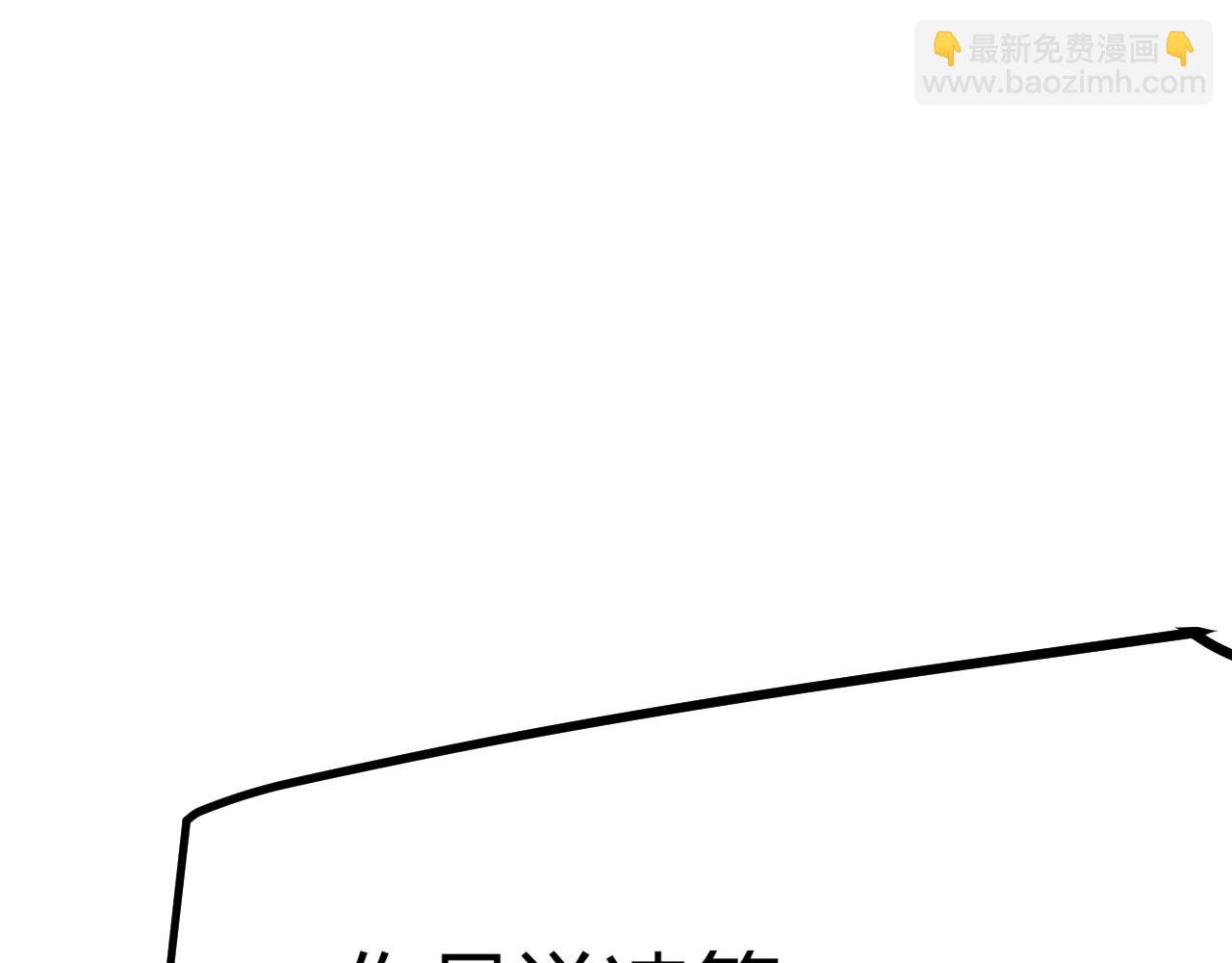 第69话 决不后退！！121