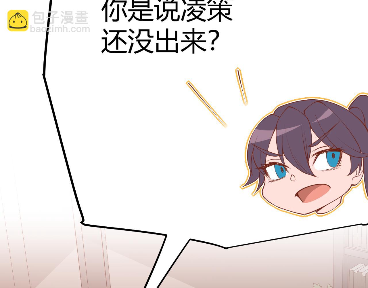 第69话 决不后退！！122