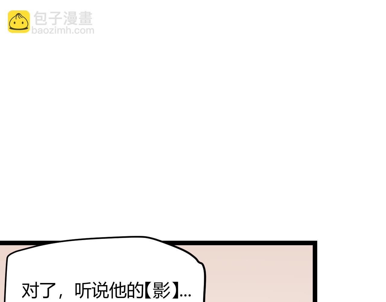 第69话 决不后退！！135