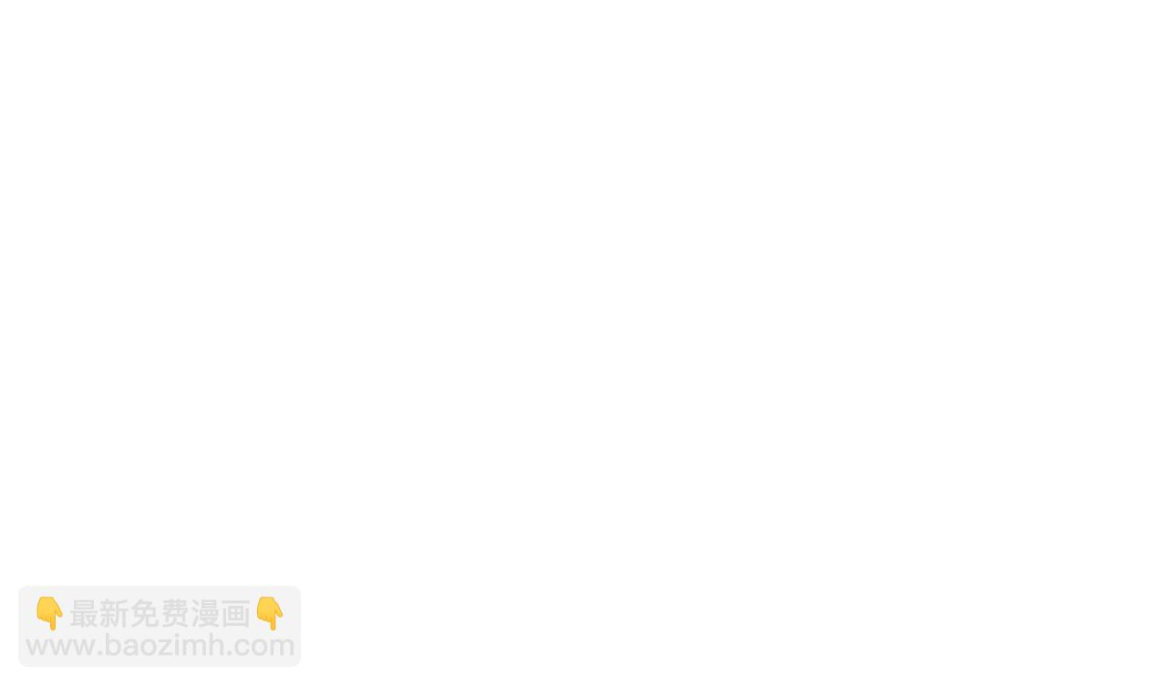 第69话 决不后退！！142