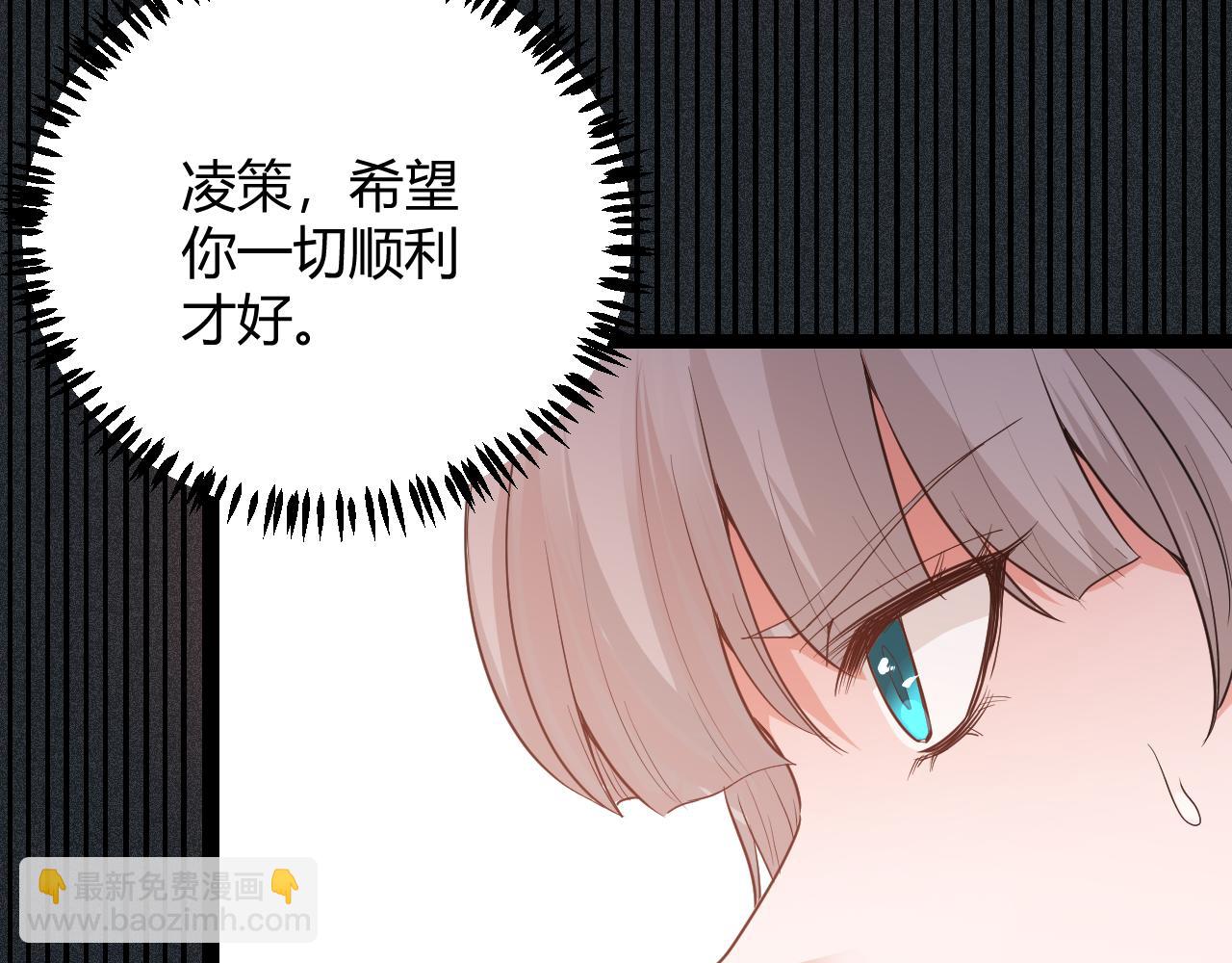第69话 决不后退！！149