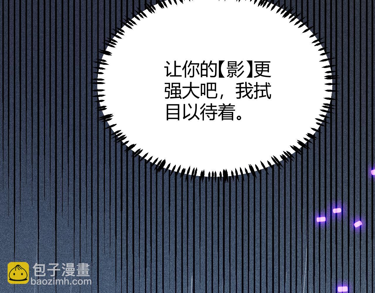 第69话 决不后退！！151