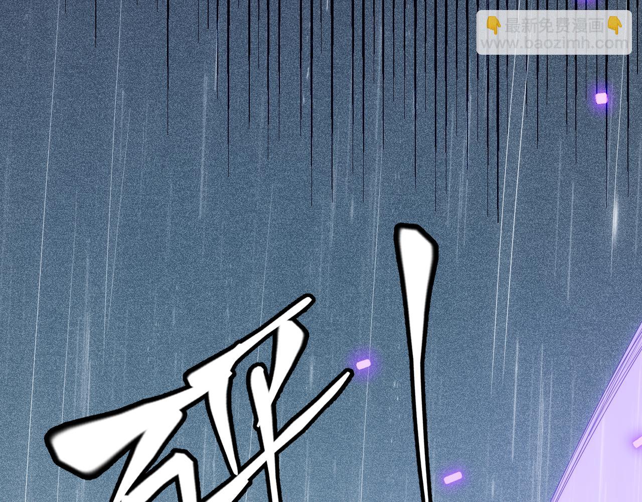 第69话 决不后退！！152