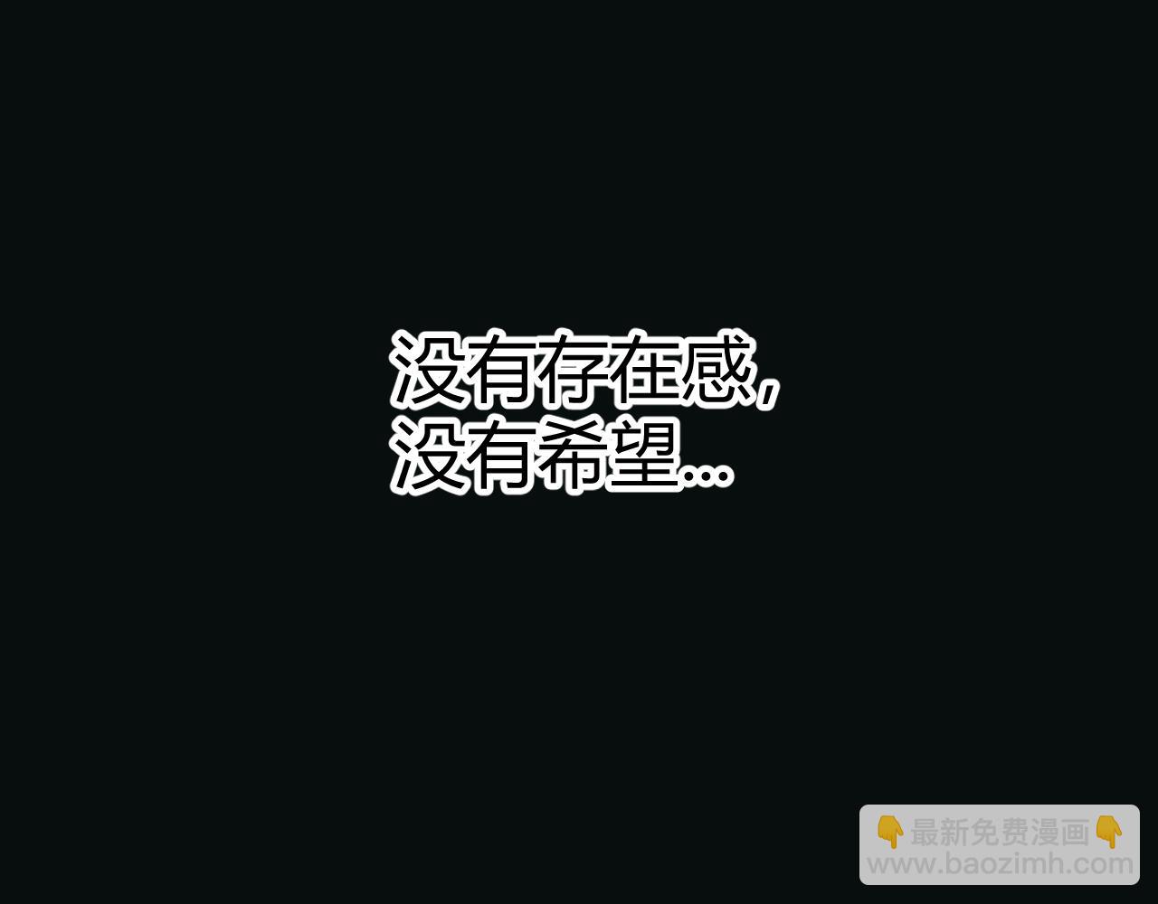 第69话 决不后退！！45