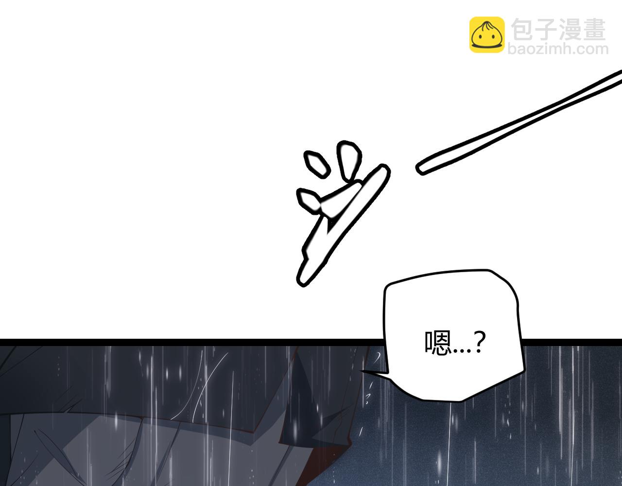 第69话 决不后退！！55
