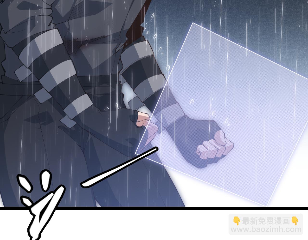 第69话 决不后退！！56
