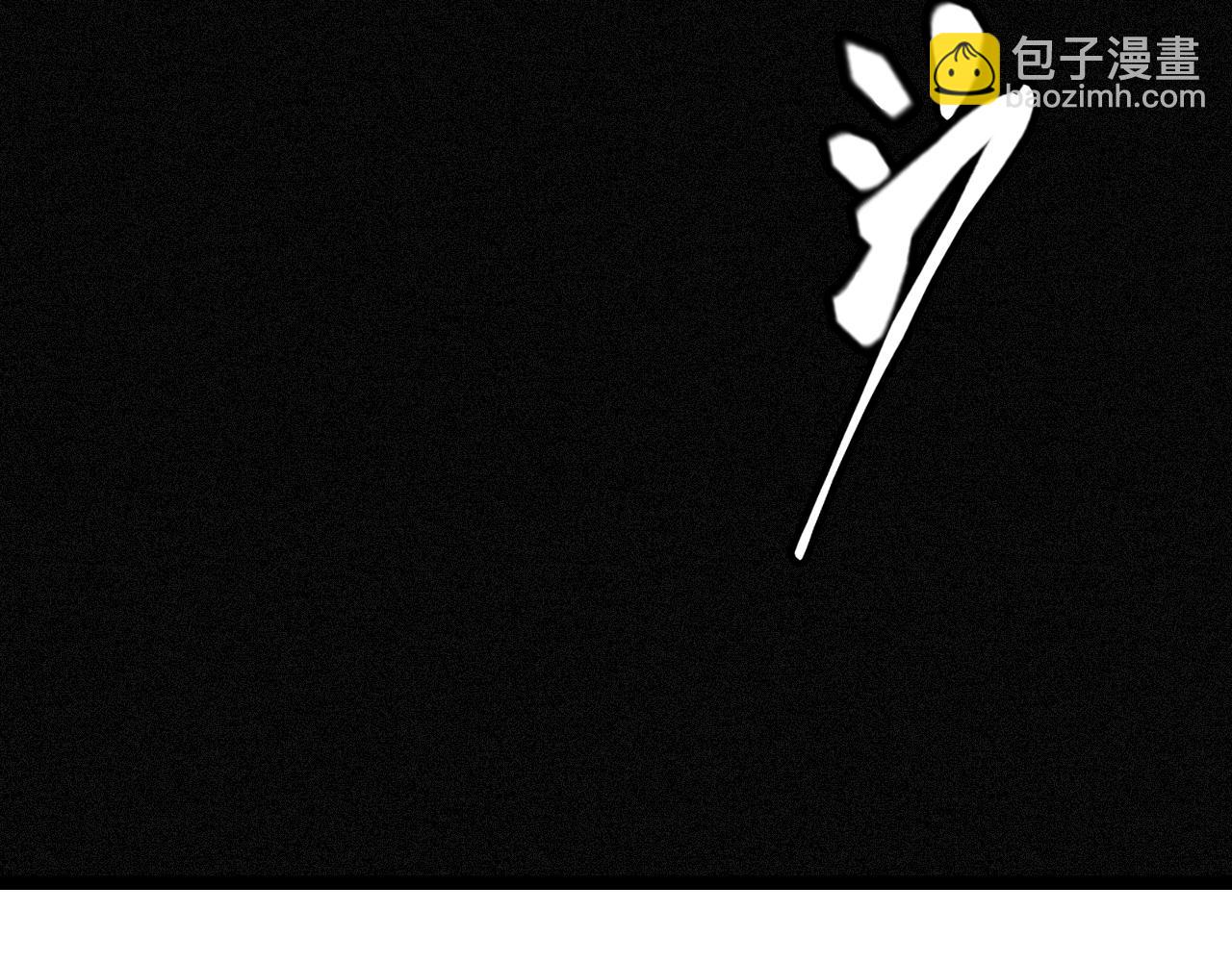 第69话 决不后退！！6