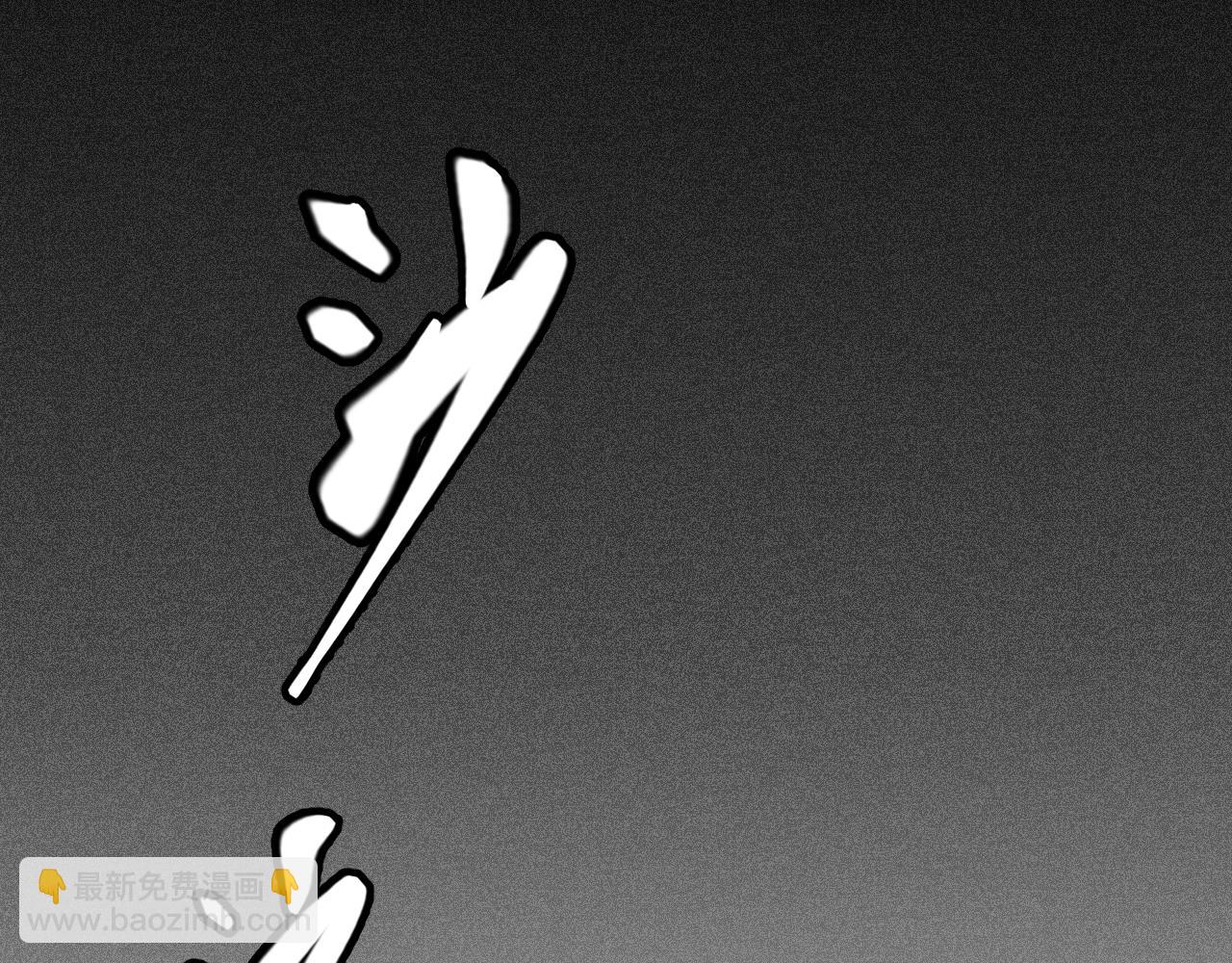 第69话 决不后退！！8