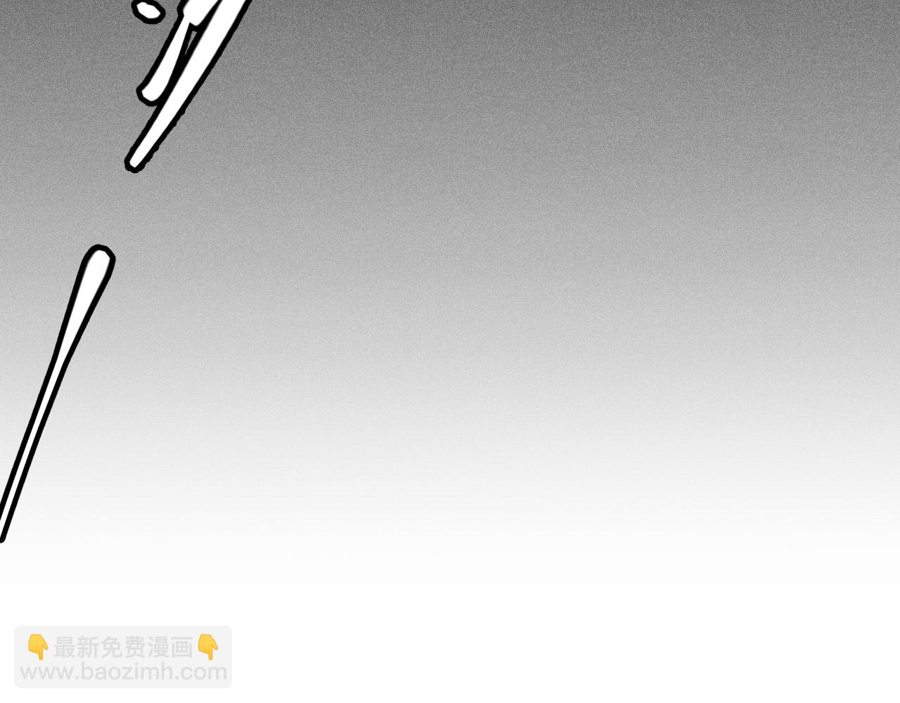 第69话 决不后退！！9