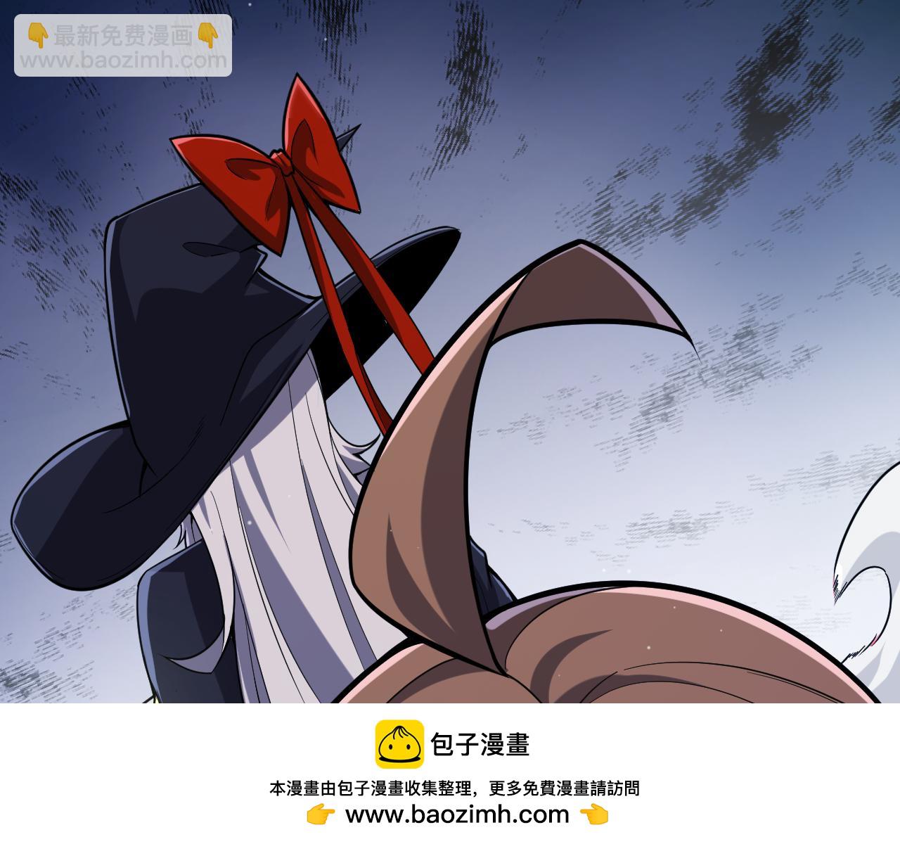 第284话 抓住我！我带你走！103