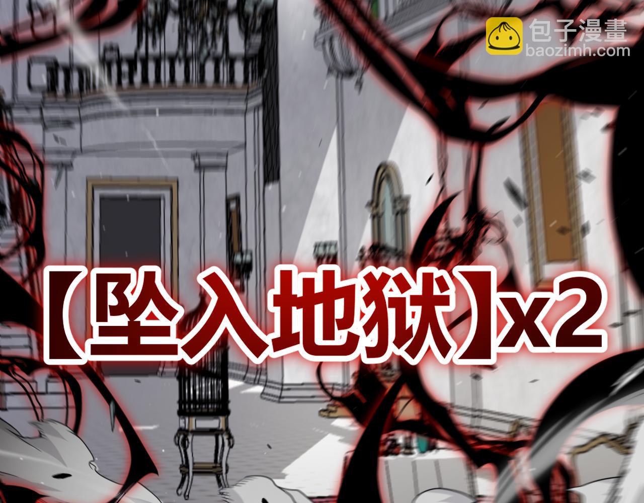 第284话 抓住我！我带你走！148