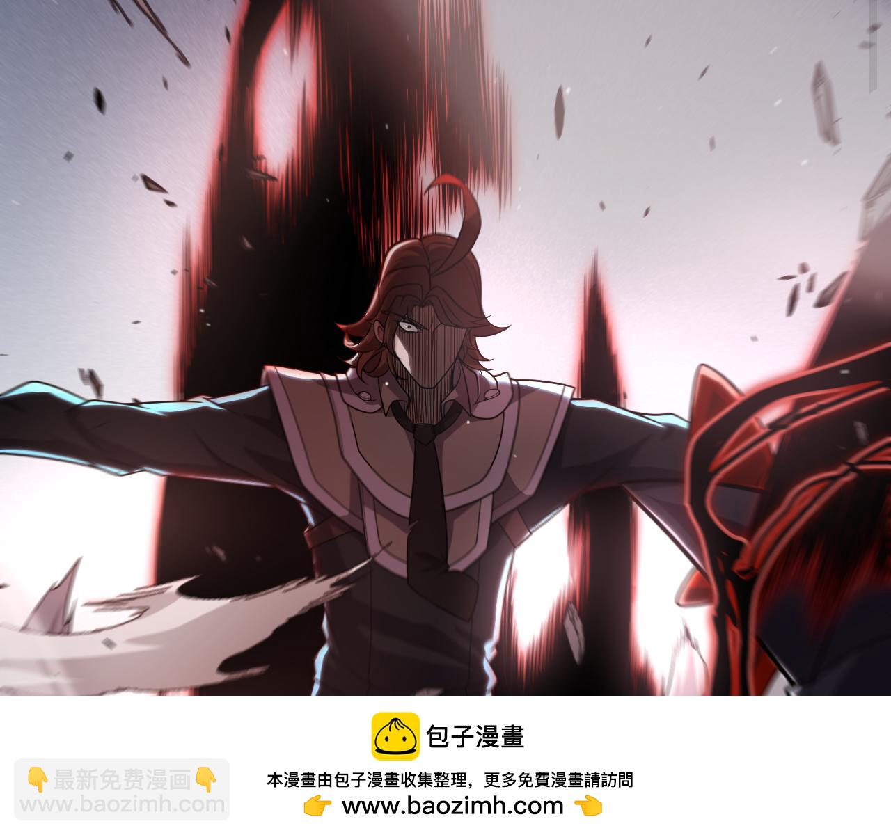第284话 抓住我！我带你走！161