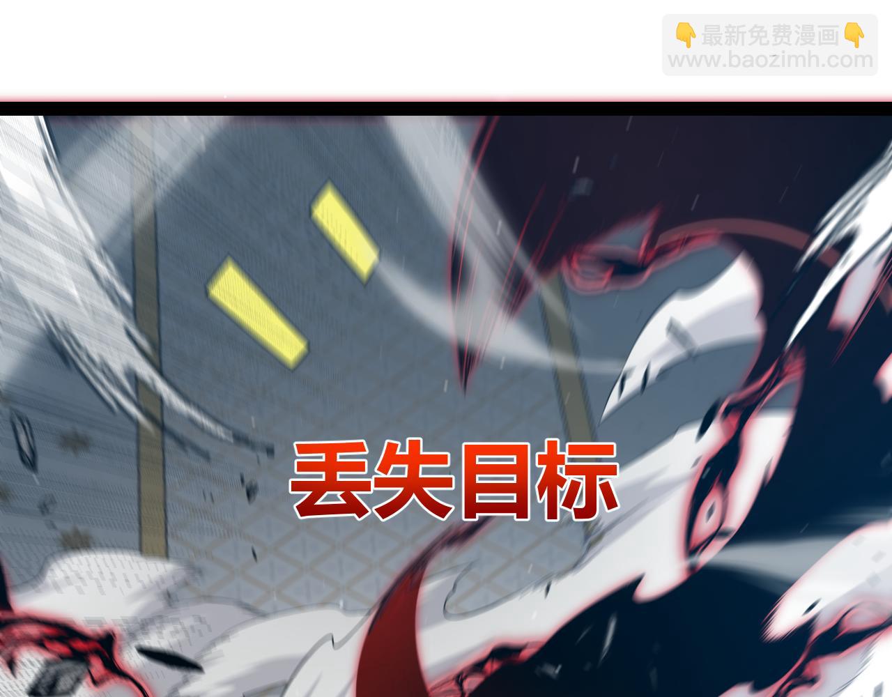 第284话 抓住我！我带你走！174
