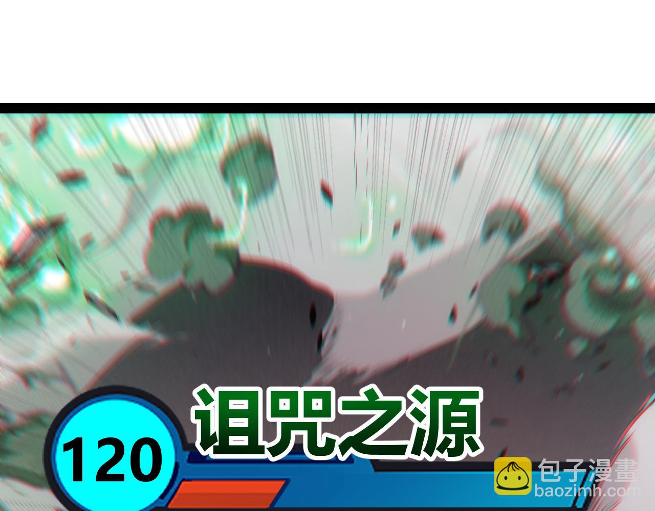 第284话 抓住我！我带你走！195