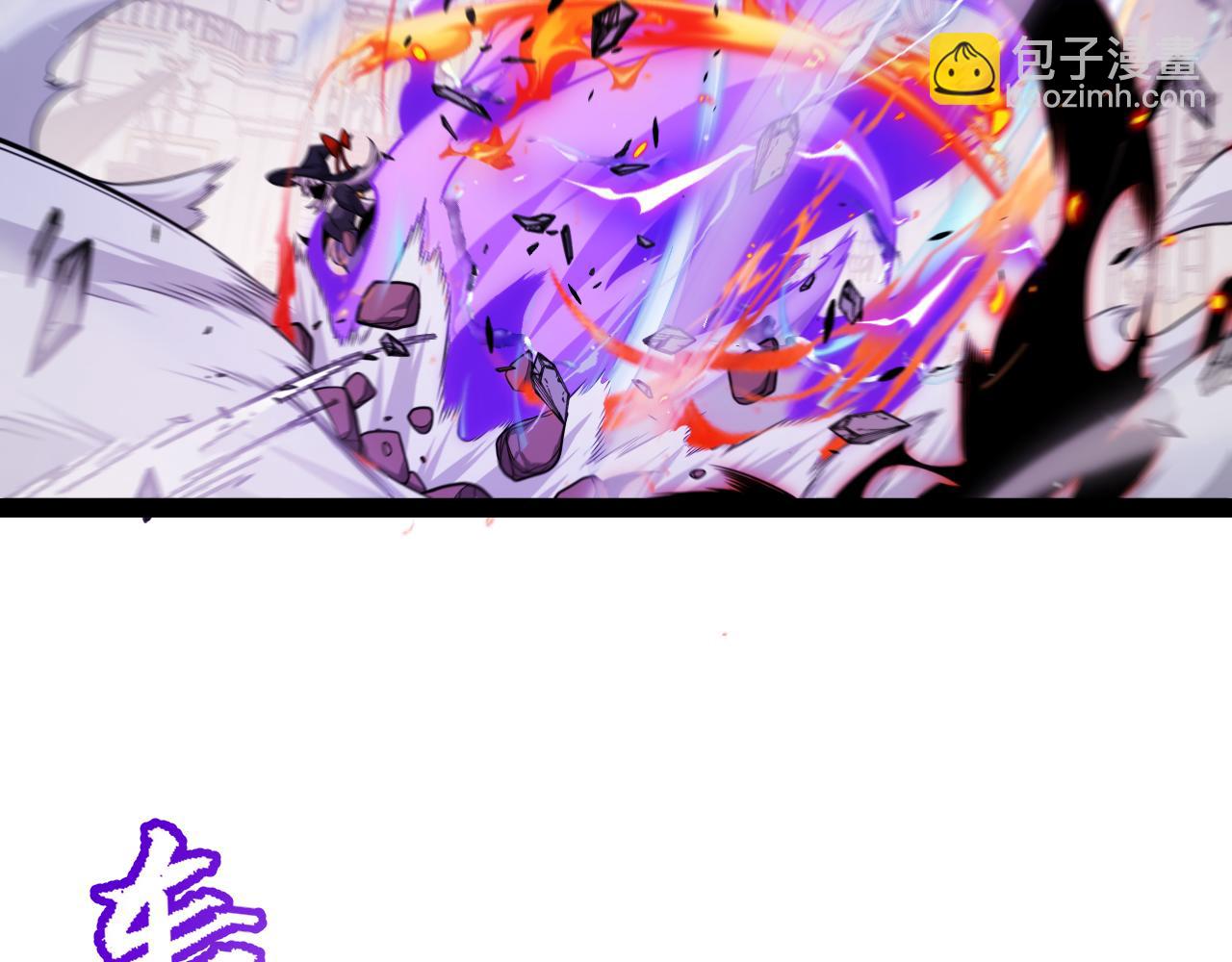 第284话 抓住我！我带你走！206