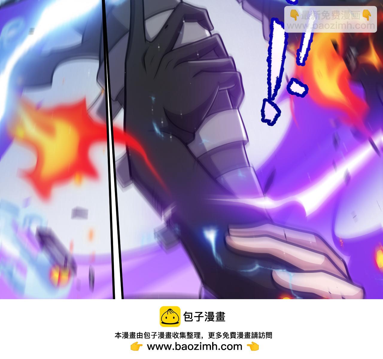 第284话 抓住我！我带你走！217