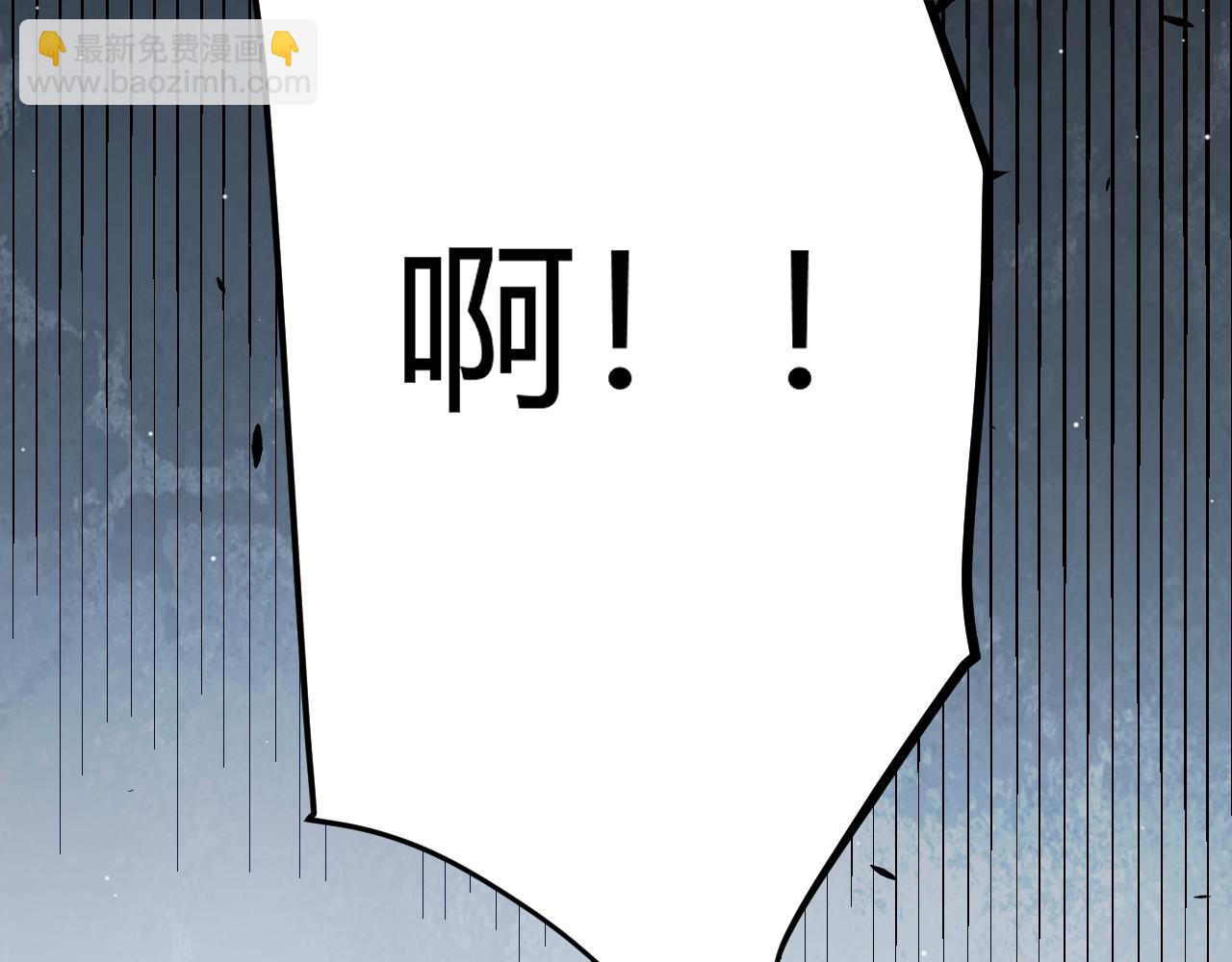 第284话 抓住我！我带你走！30