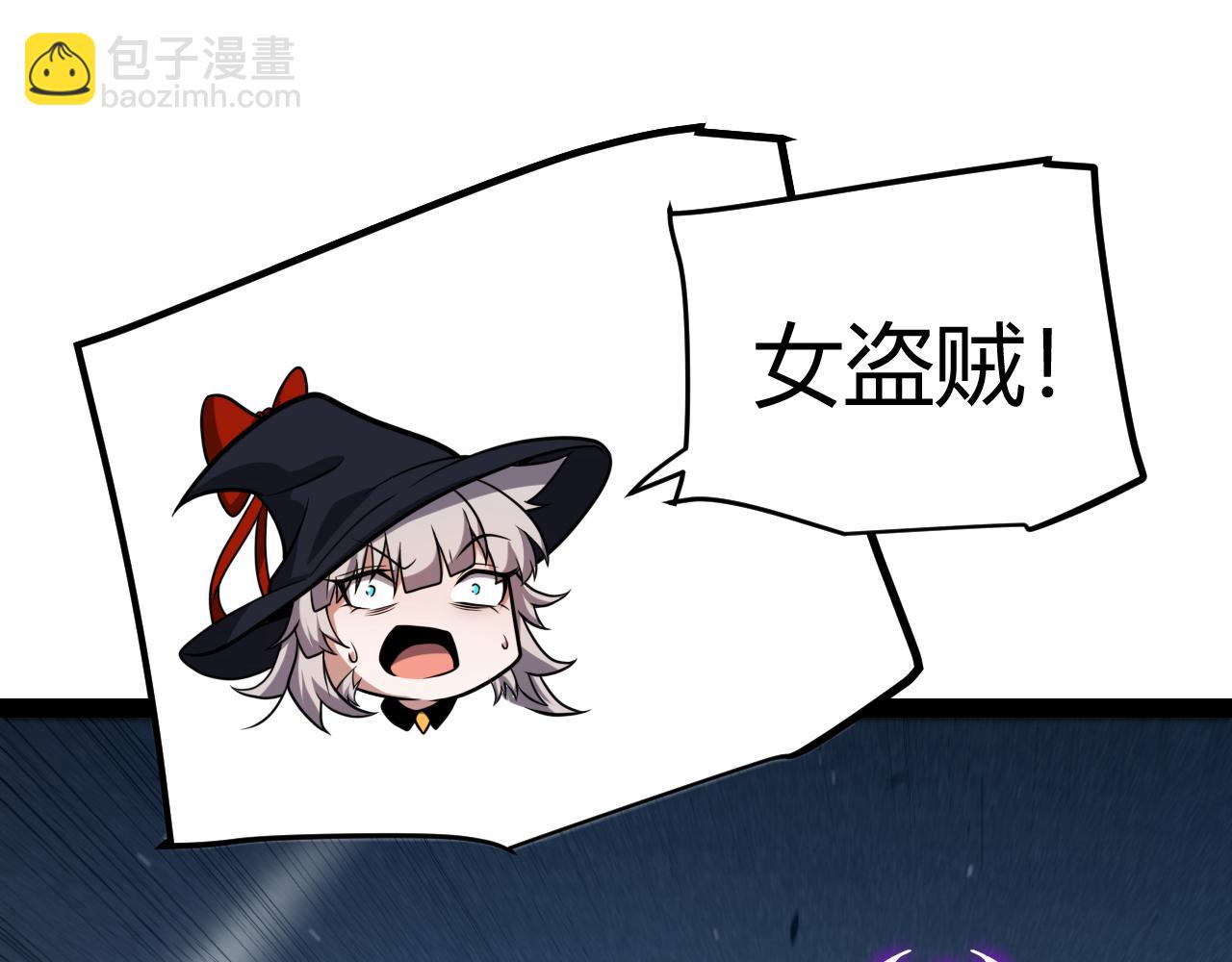 第284话 抓住我！我带你走！35
