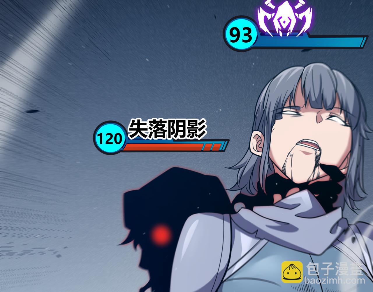 第284话 抓住我！我带你走！36