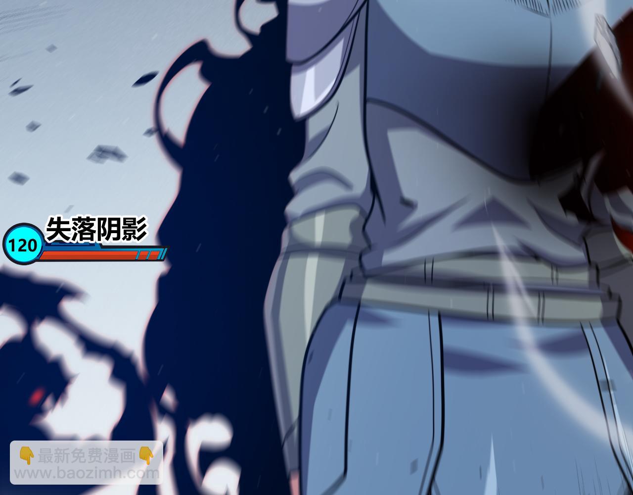 第284话 抓住我！我带你走！37