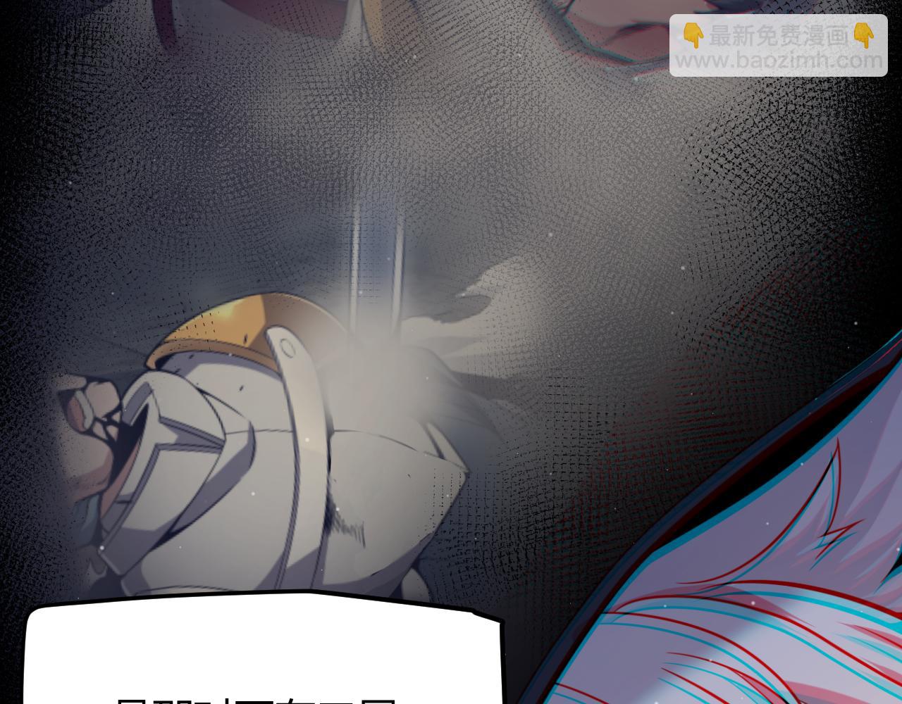 第284话 抓住我！我带你走！40