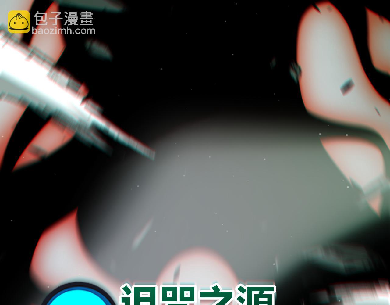 第284话 抓住我！我带你走！47