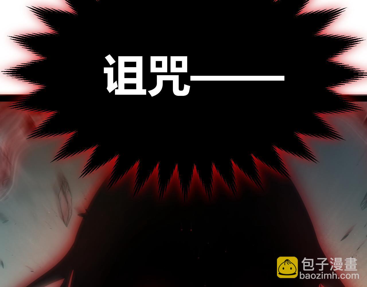第284话 抓住我！我带你走！58